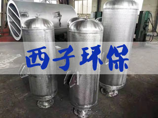 С��������